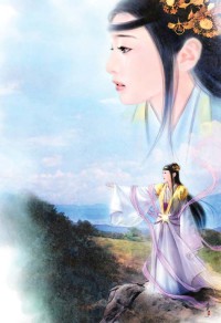 天行健